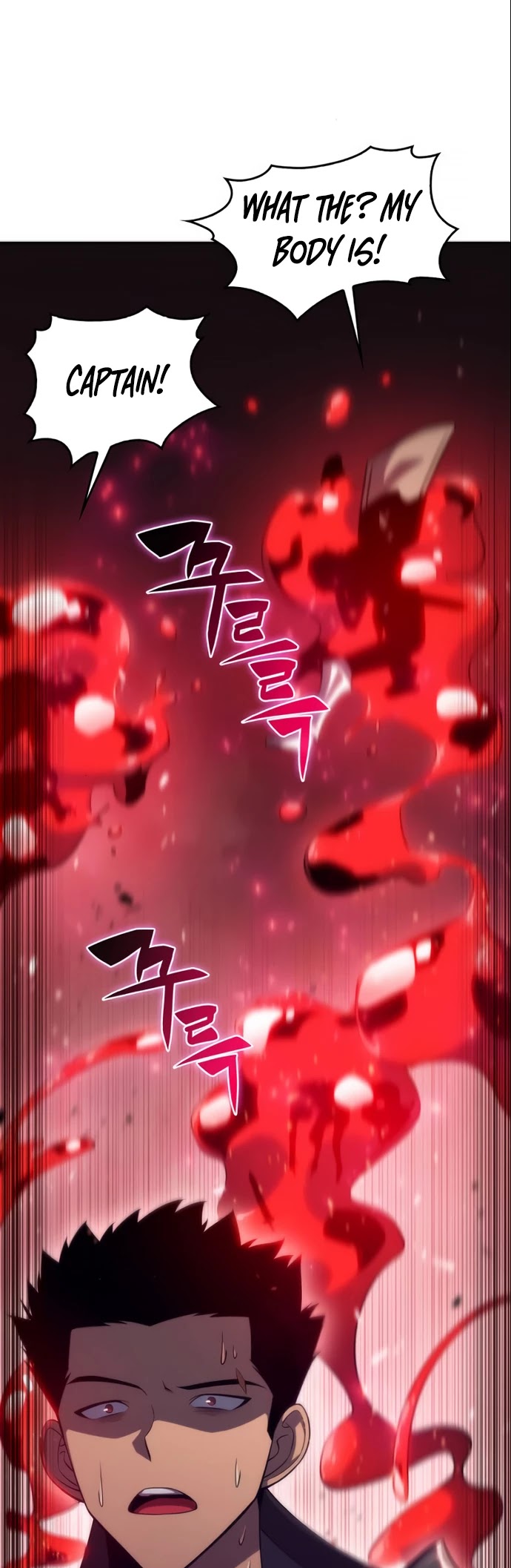Solo Max-Level Newbie Chapter 21 page 12 - Chapter 21