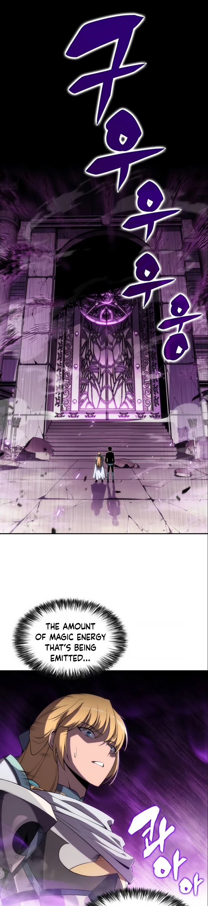 Solo Max-Level Newbie Chapter 21 page 35 - Chapter 21