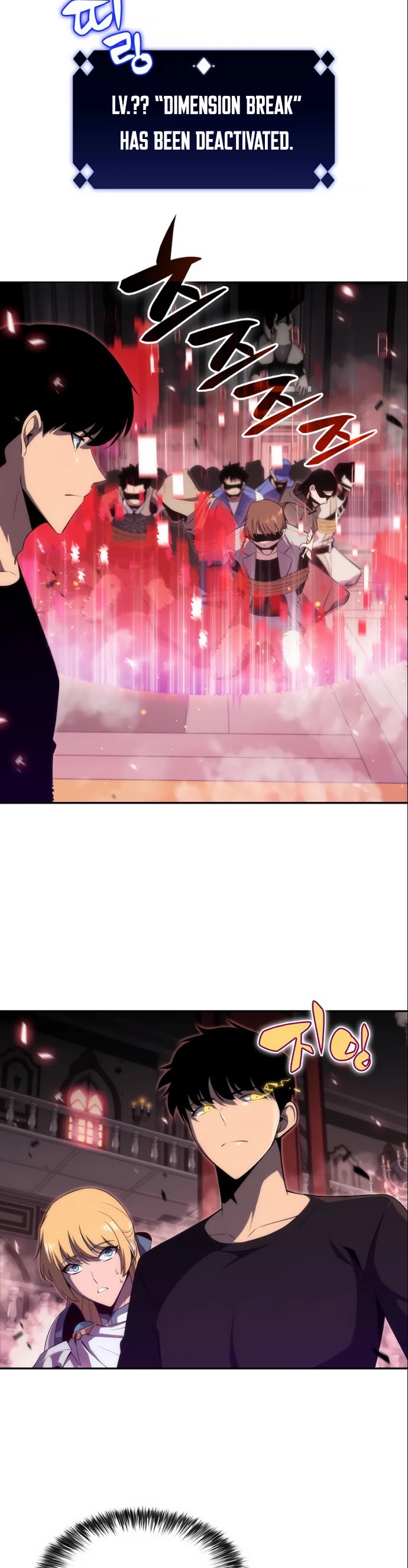 Solo Max-Level Newbie Chapter 21 page 46 - Chapter 21