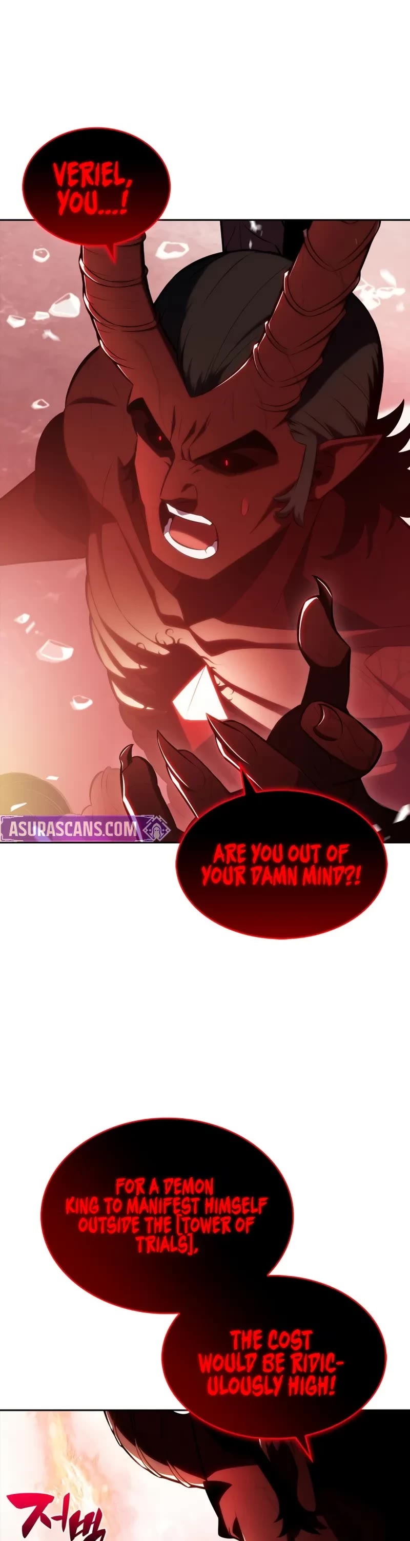 Solo Max-Level Newbie Chapter 210 page 4 - Chapter 210: Freedom