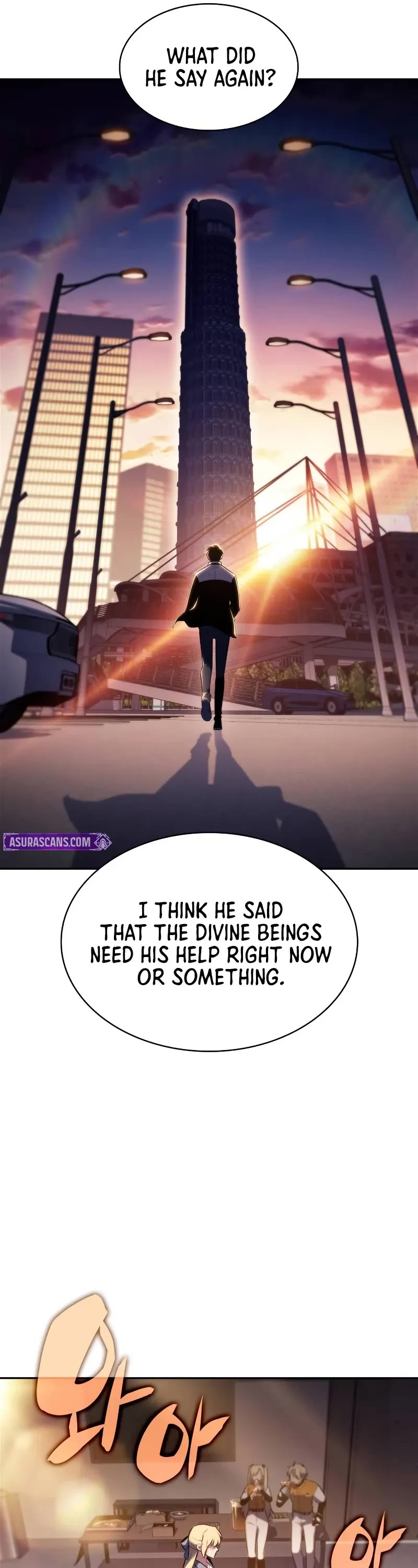 Solo Max-Level Newbie Chapter 212 page 17 - Chapter 212: Auction of the Gods (1)