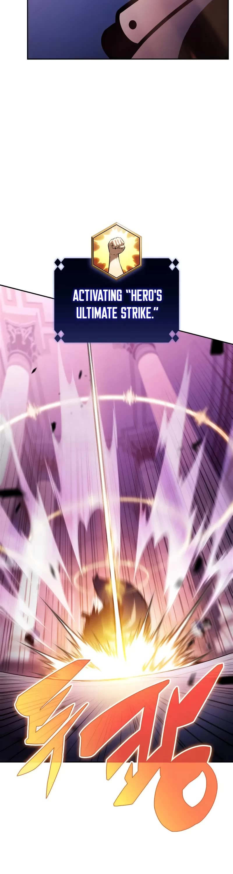 Solo Max-Level Newbie Chapter 213 page 19 - Chapter 213: Auction Of The Gods (2)