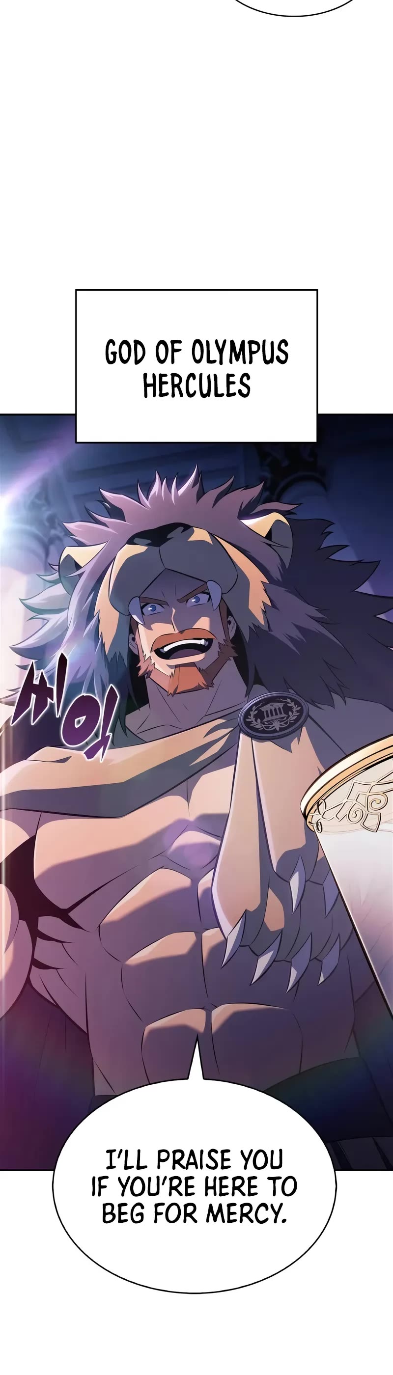 Solo Max-Level Newbie Chapter 213 page 5 - Chapter 213: Auction Of The Gods (2)