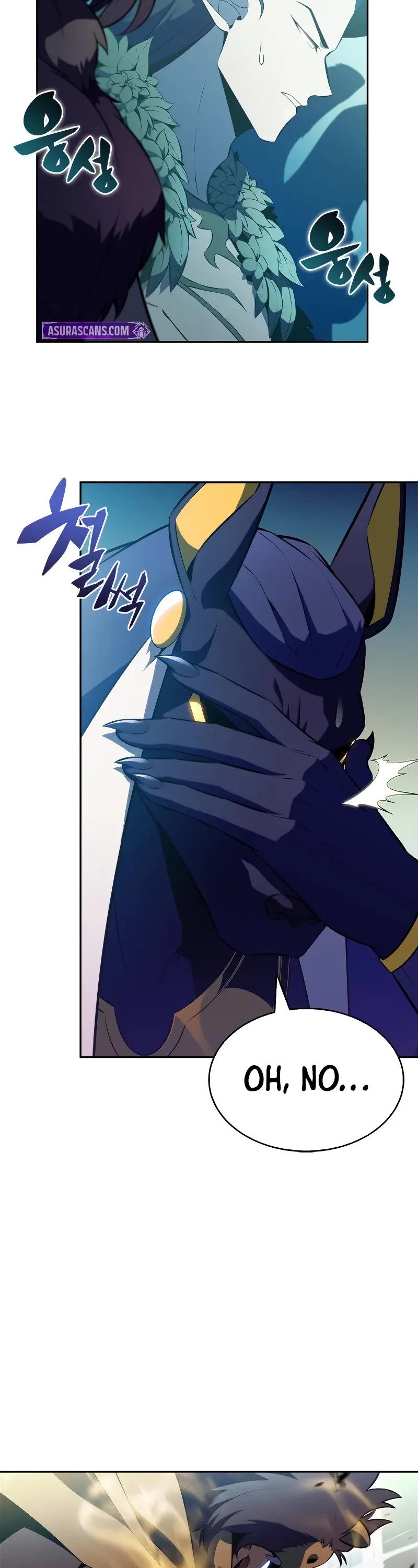Solo Max-Level Newbie Chapter 214 page 28 - Chapter 214: Auction of the Gods (3)