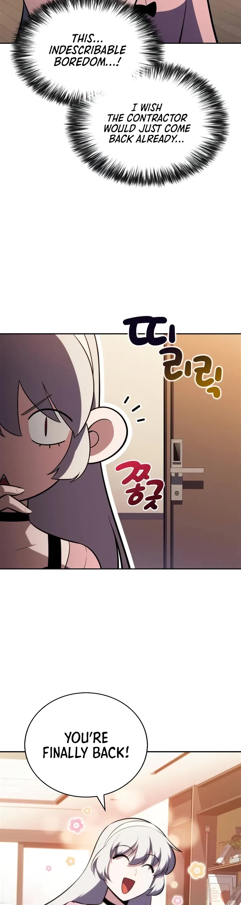 Solo Max-Level Newbie Chapter 215 page 22 - Chapter 215: The 19th Floor’s Hidden Place (1)