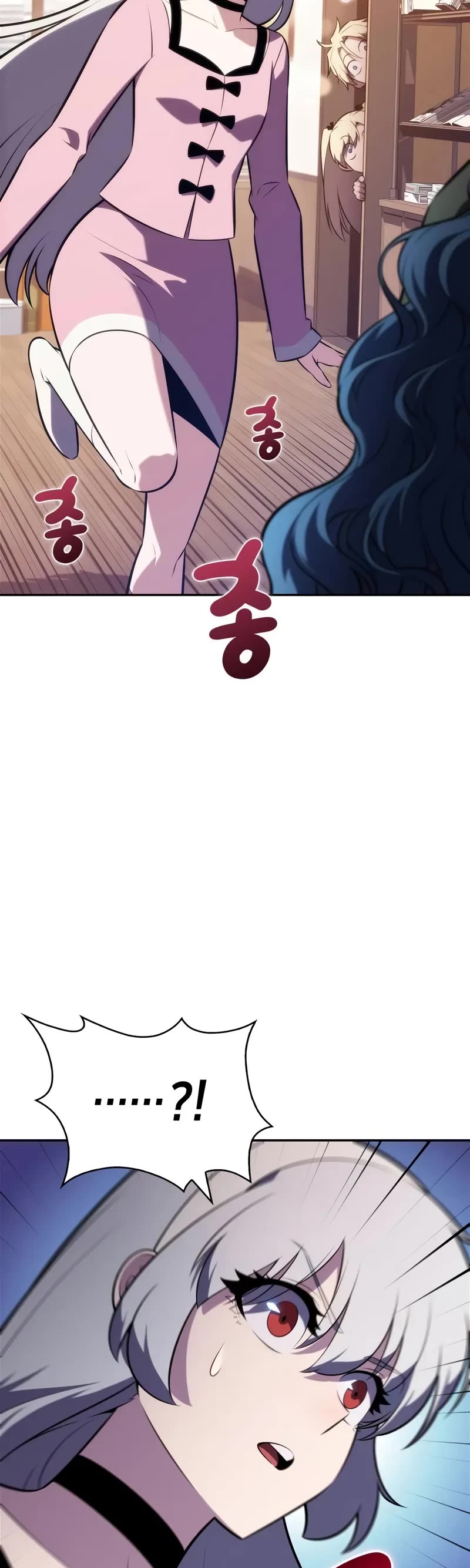 Solo Max-Level Newbie Chapter 215 page 23 - Chapter 215: The 19th Floor’s Hidden Place (1)
