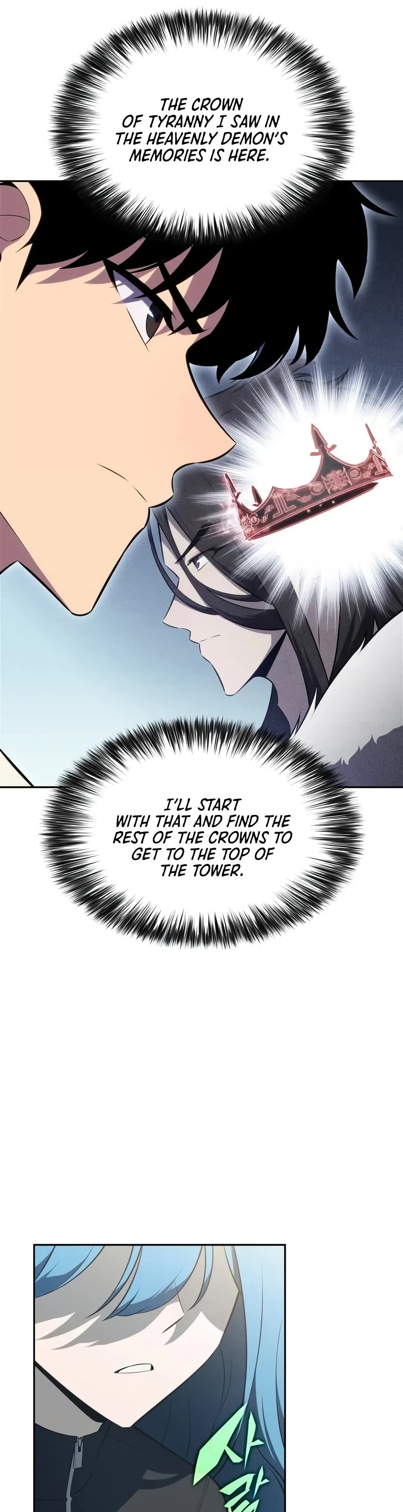 Solo Max-Level Newbie Chapter 215 page 47 - Chapter 215: The 19th Floor’s Hidden Place (1)