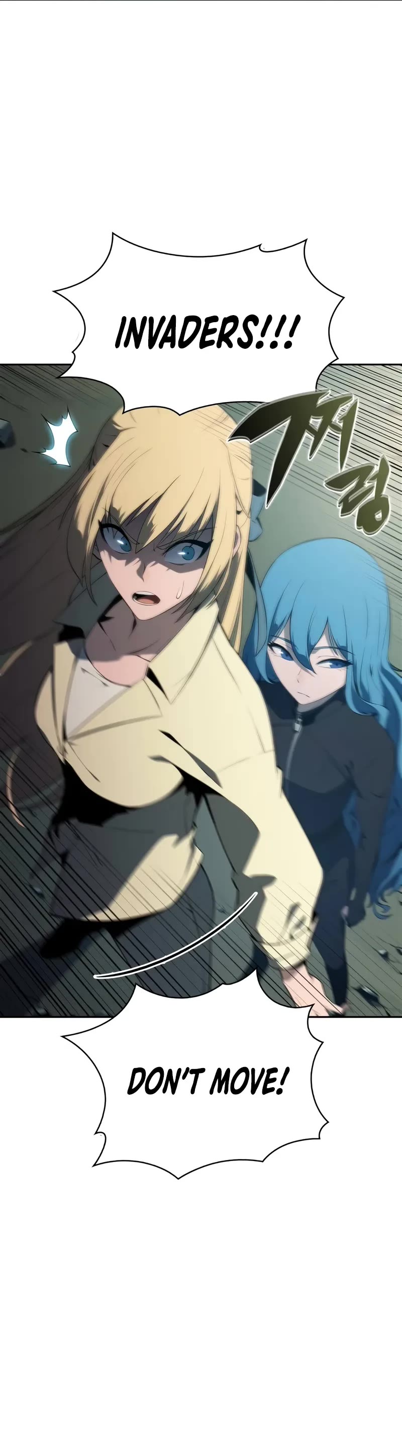 Solo Max-Level Newbie Chapter 215 page 56 - Chapter 215: The 19th Floor’s Hidden Place (1)