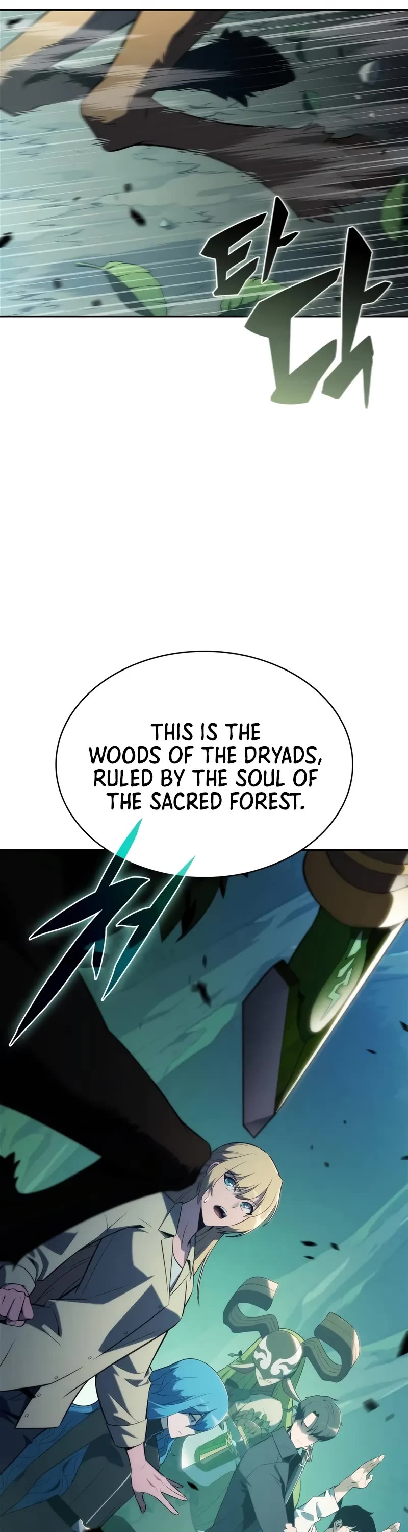 Solo Max-Level Newbie Chapter 215 page 57 - Chapter 215: The 19th Floor’s Hidden Place (1)