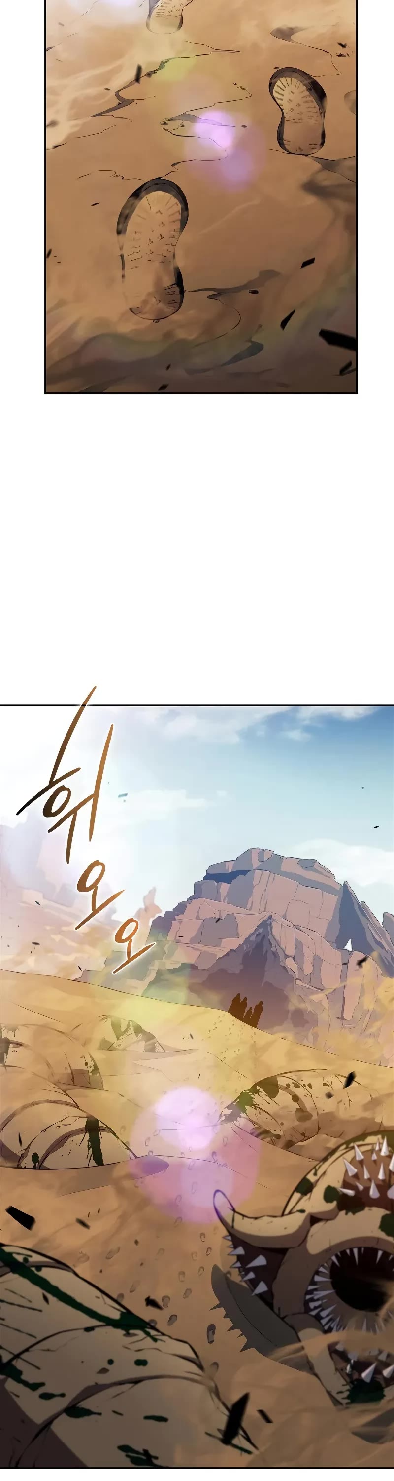 Solo Max-Level Newbie Chapter 217 page 13 - Chapter 217: 19th Floor’s Hidden Place (3)