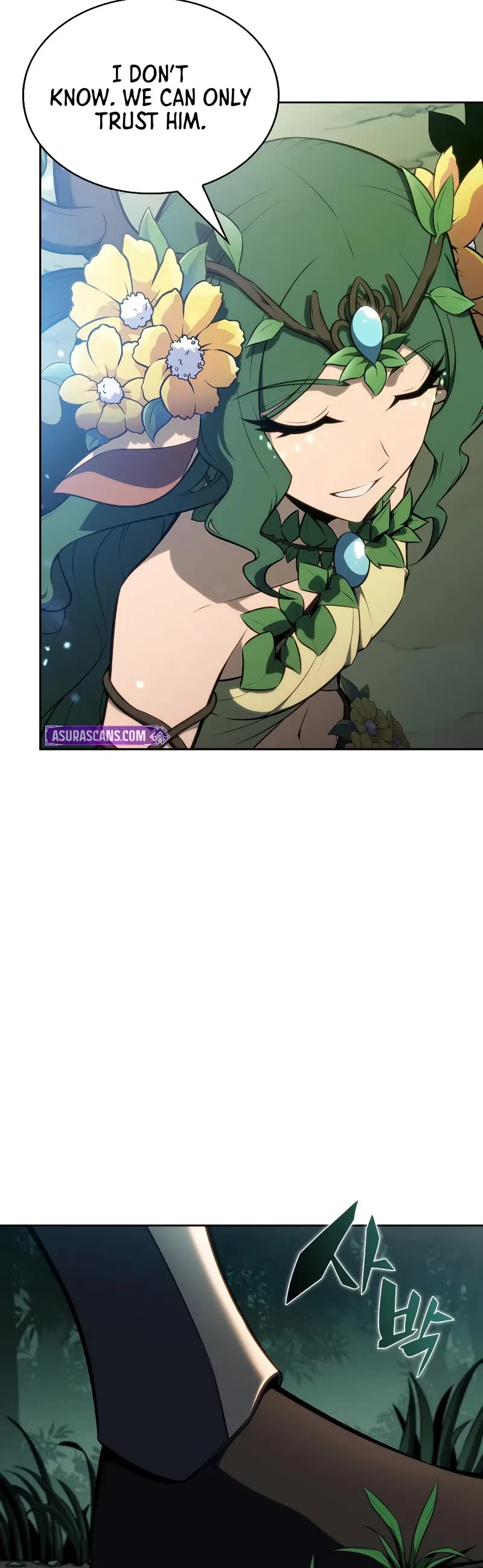 Solo Max-Level Newbie Chapter 217 page 40 - Chapter 217: 19th Floor’s Hidden Place (3)