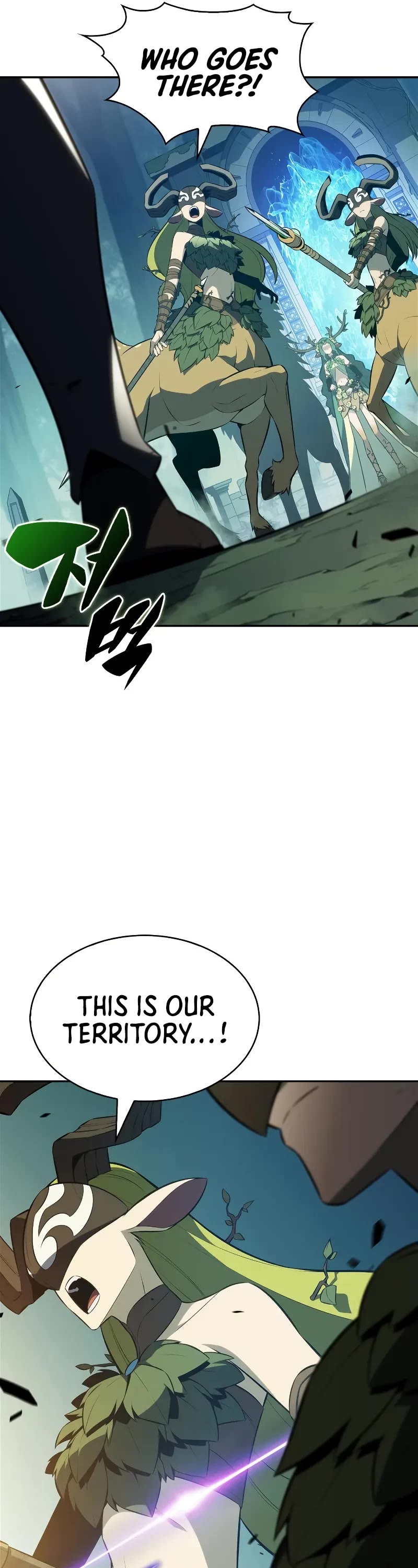 Solo Max-Level Newbie Chapter 217 page 42 - Chapter 217: 19th Floor’s Hidden Place (3)