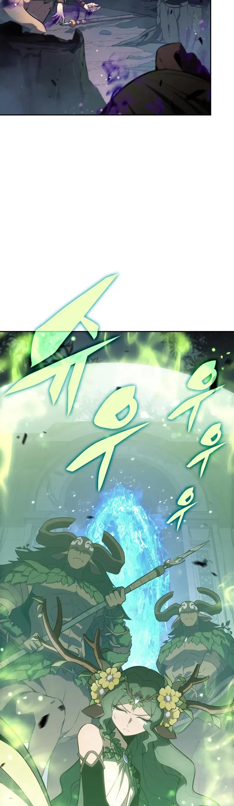 Solo Max-Level Newbie Chapter 217 page 45 - Chapter 217: 19th Floor’s Hidden Place (3)