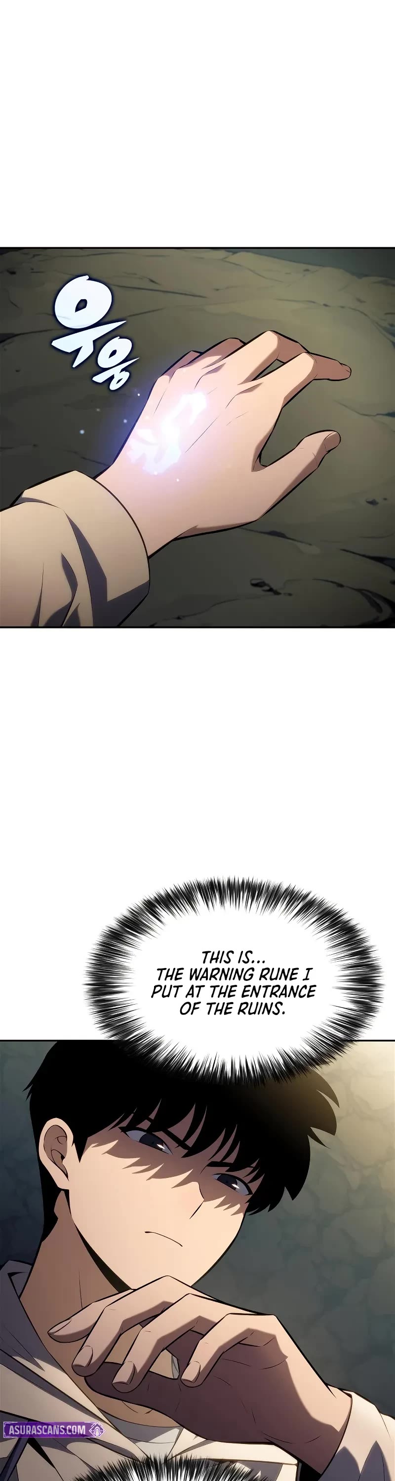 Solo Max-Level Newbie Chapter 217 page 52 - Chapter 217: 19th Floor’s Hidden Place (3)