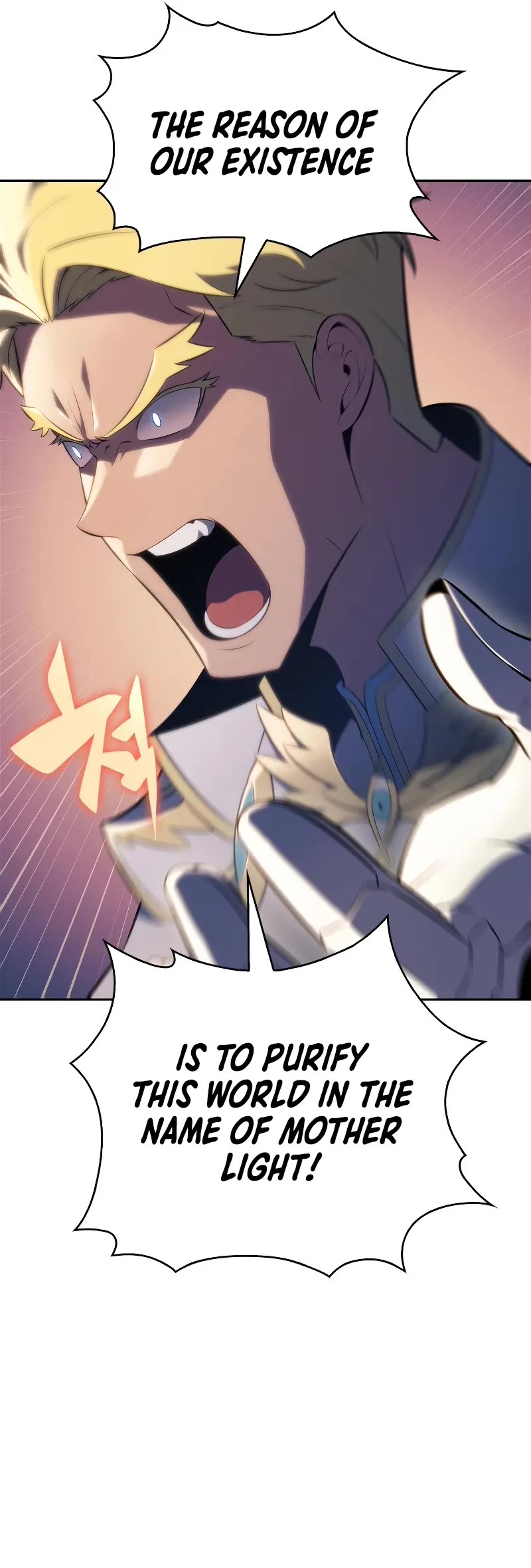 Solo Max-Level Newbie Chapter 217 page 6 - Chapter 217: 19th Floor’s Hidden Place (3)