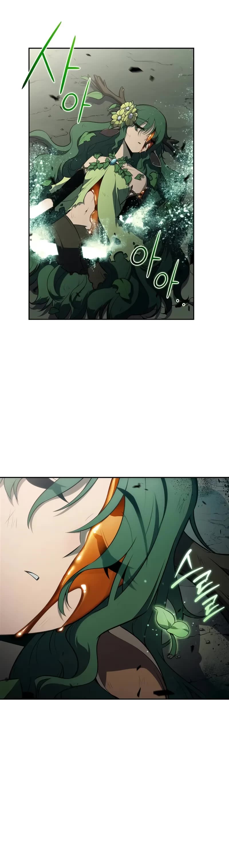 Solo Max-Level Newbie Chapter 218 page 16 - Chapter 218: Old Guard (1)