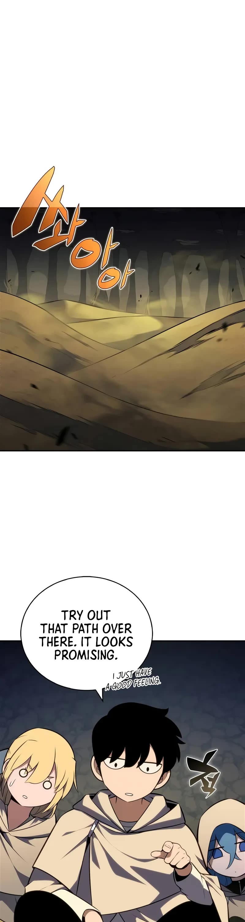 Solo Max-Level Newbie Chapter 218 page 2 - Chapter 218: Old Guard (1)
