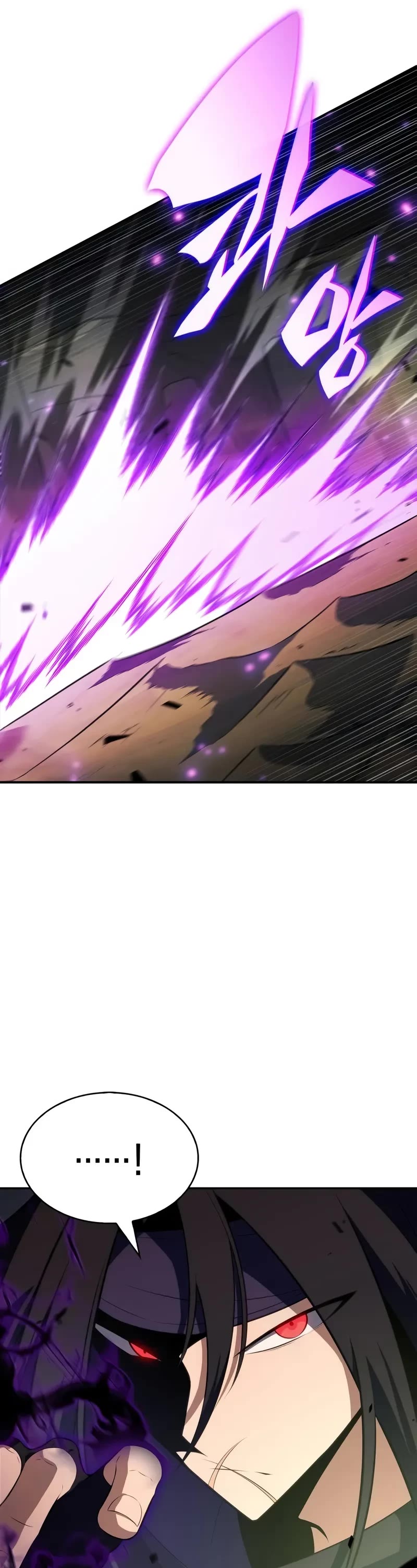 Solo Max-Level Newbie Chapter 218 page 52 - Chapter 218: Old Guard (1)