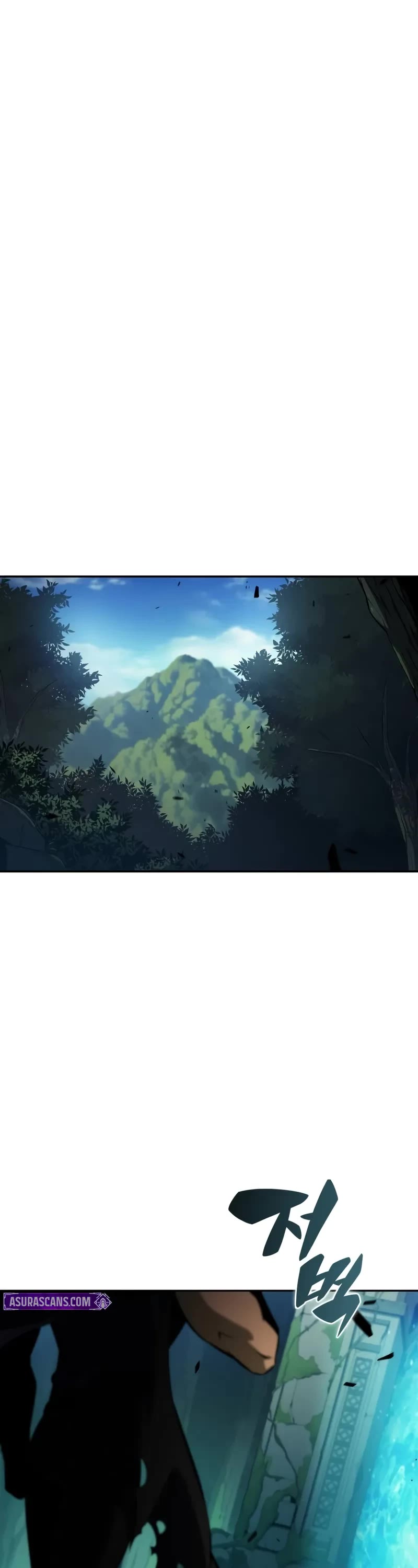 Solo Max-Level Newbie Chapter 218 page 7 - Chapter 218: Old Guard (1)