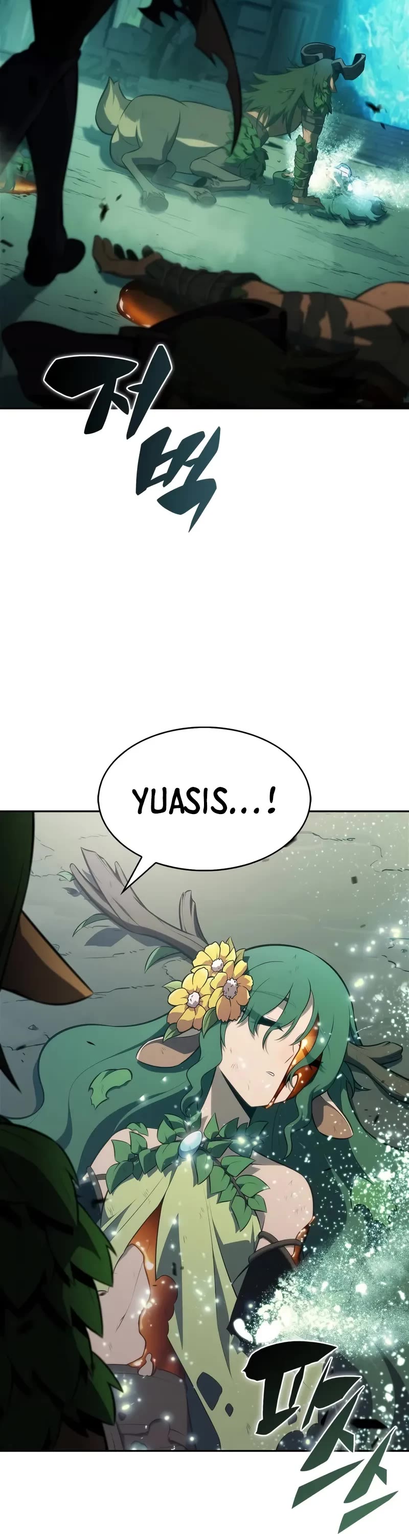 Solo Max-Level Newbie Chapter 218 page 8 - Chapter 218: Old Guard (1)