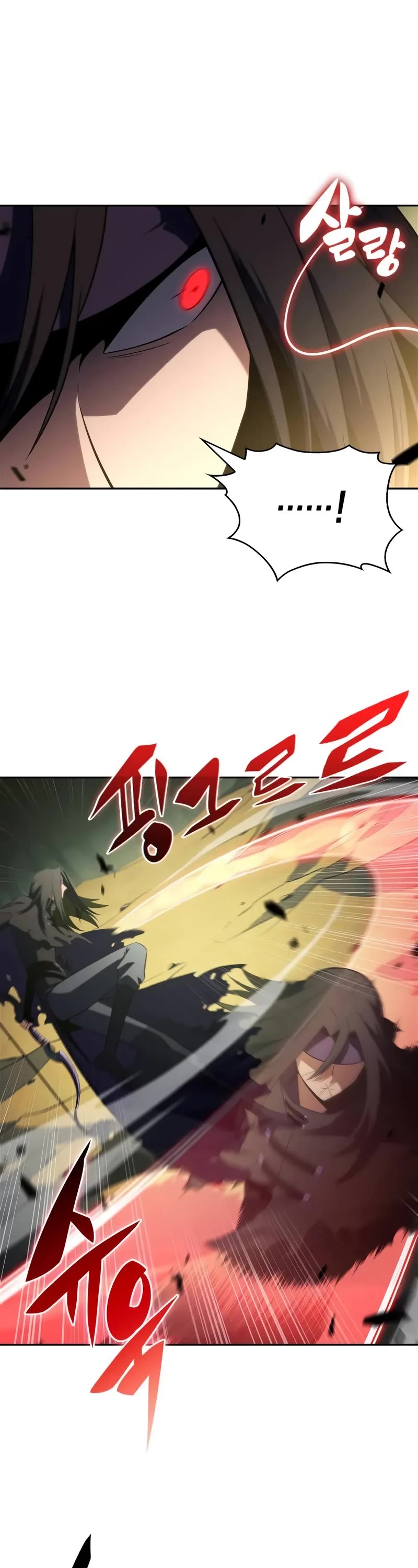 Solo Max-Level Newbie Chapter 219 page 43 - Chapter 219