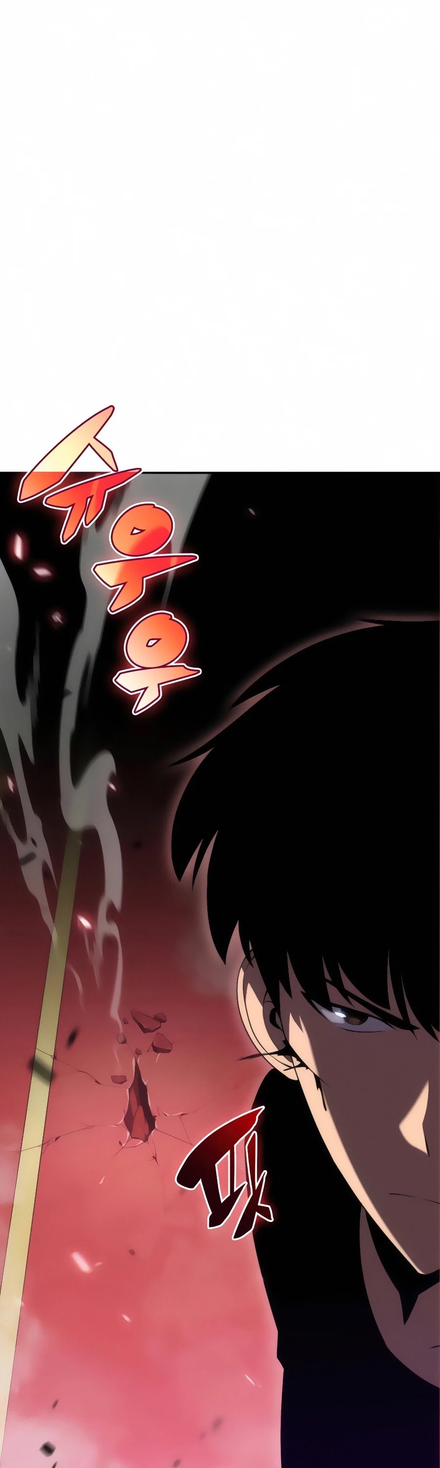 Solo Max-Level Newbie Chapter 22 page 2 - Chapter 22