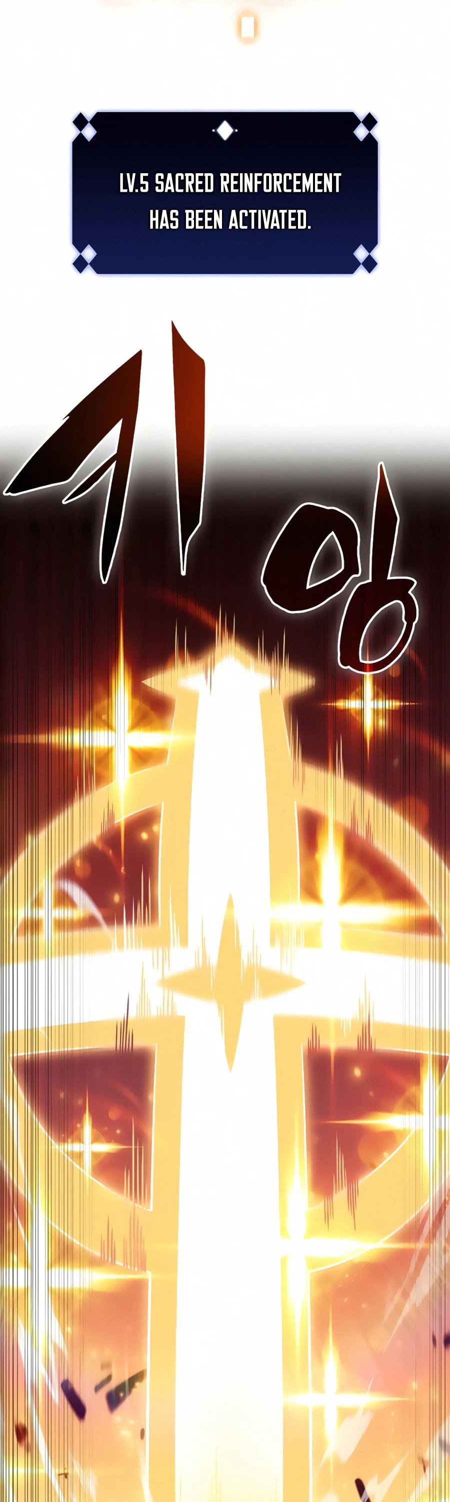 Solo Max-Level Newbie Chapter 22 page 32 - Chapter 22
