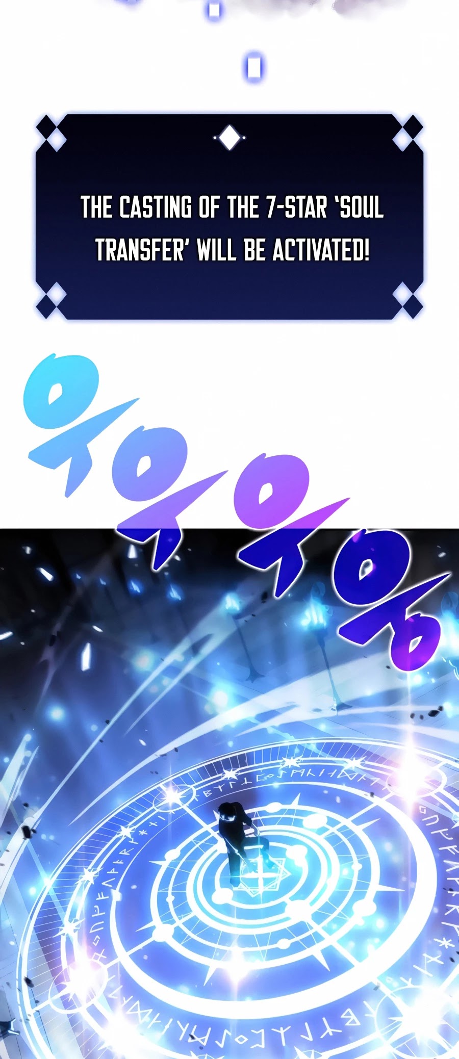 Solo Max-Level Newbie Chapter 22 page 59 - Chapter 22