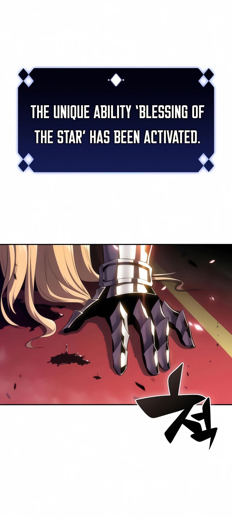 Solo Max-Level Newbie Chapter 22 page 73 - Chapter 22
