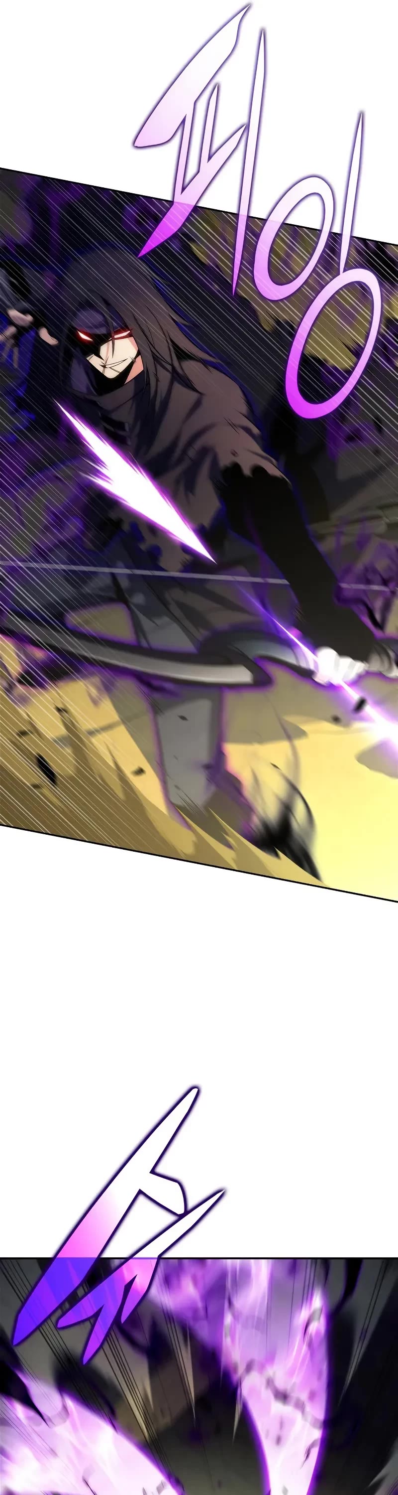 Solo Max-Level Newbie Chapter 220 page 16 - Chapter 220: Old Guard (3)