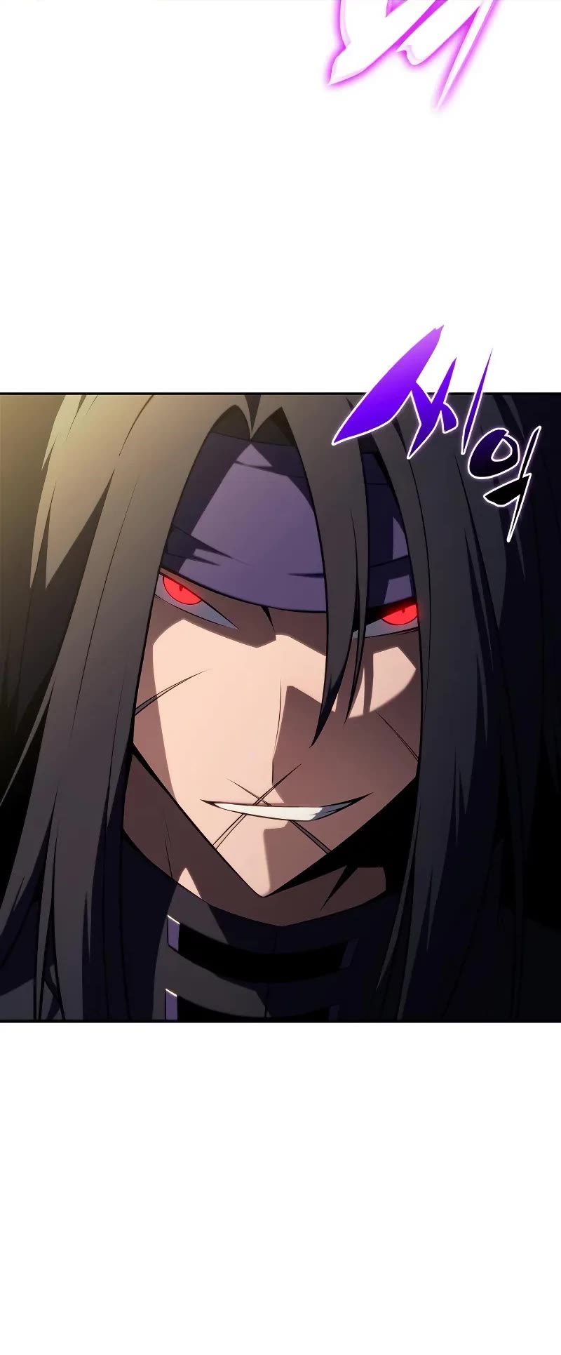 Solo Max-Level Newbie Chapter 220 page 20 - Chapter 220: Old Guard (3)
