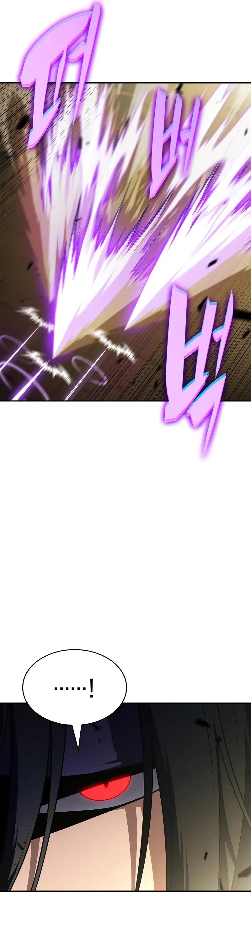 Solo Max-Level Newbie Chapter 220 page 36 - Chapter 220: Old Guard (3)