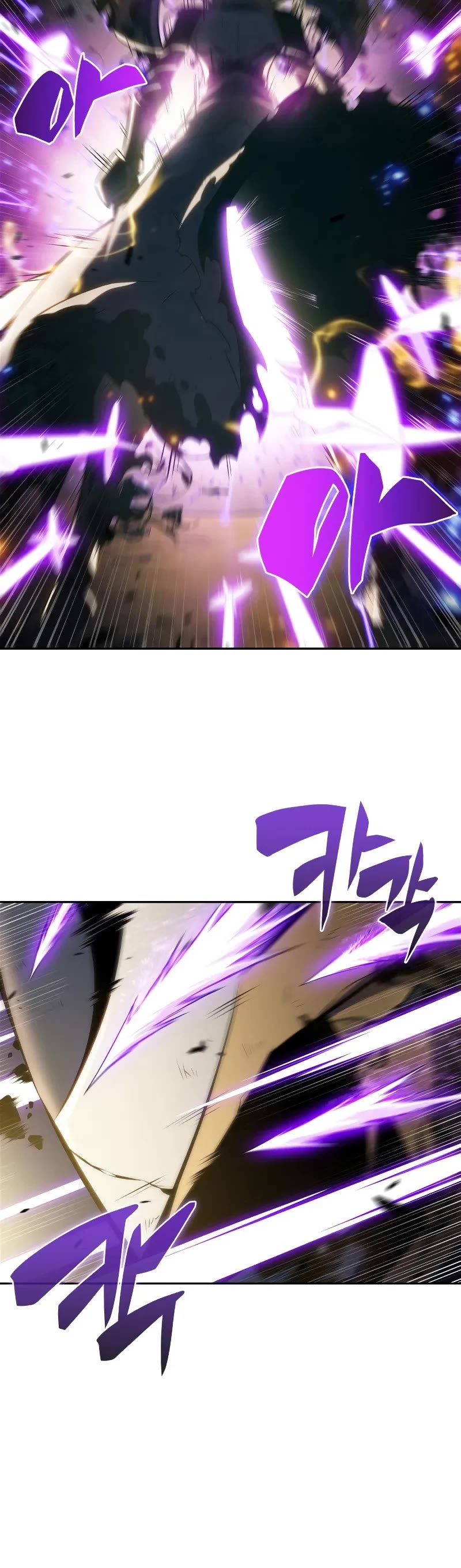 Solo Max-Level Newbie Chapter 220 page 40 - Chapter 220: Old Guard (3)