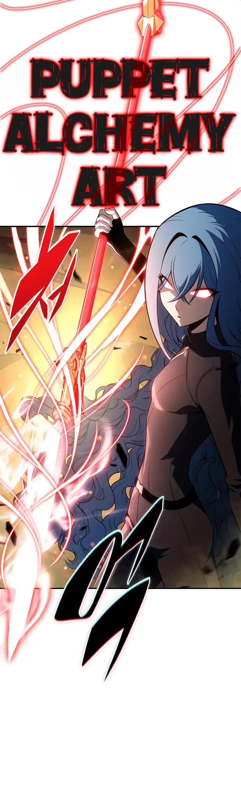 Solo Max-Level Newbie Chapter 220 page 49 - Chapter 220: Old Guard (3)