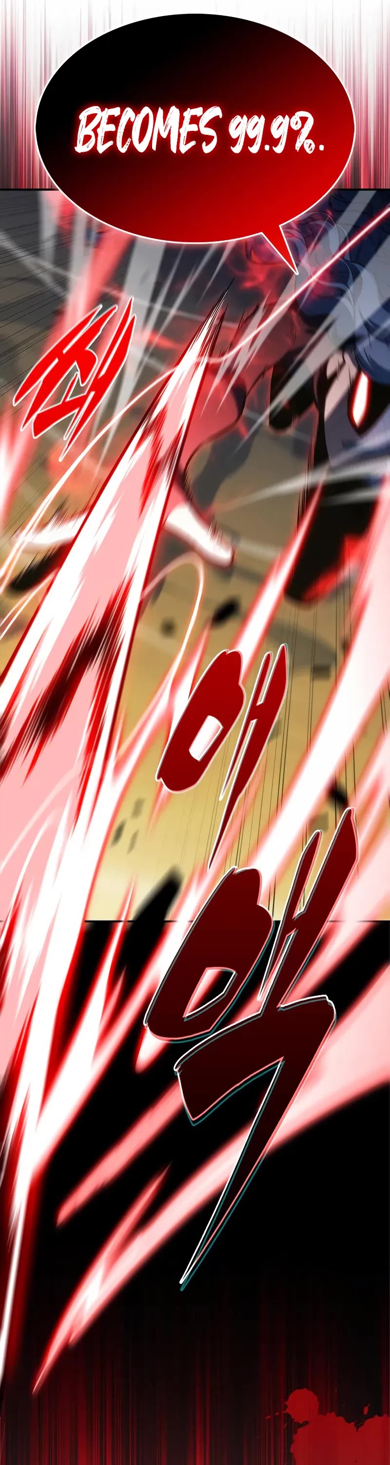 Solo Max-Level Newbie Chapter 220 page 53 - Chapter 220: Old Guard (3)