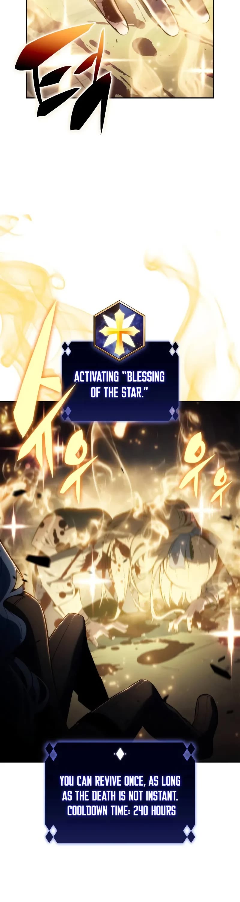 Solo Max-Level Newbie Chapter 221 page 13 - Chapter 221: Old Guard (4)
