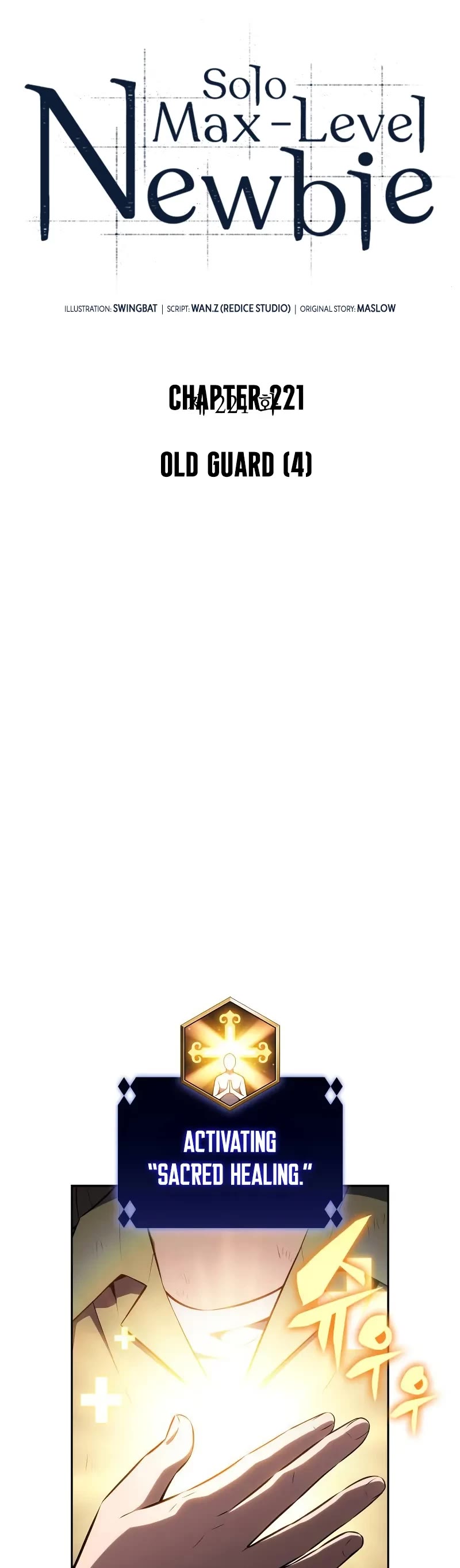 Solo Max-Level Newbie Chapter 221 page 15 - Chapter 221: Old Guard (4)