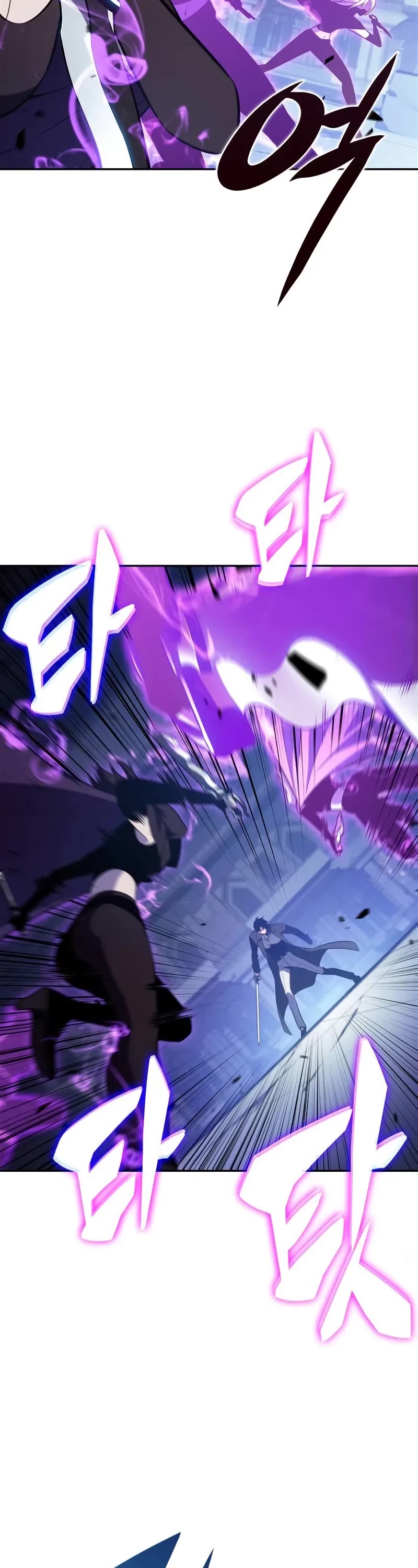 Solo Max-Level Newbie Chapter 221 page 29 - Chapter 221: Old Guard (4)