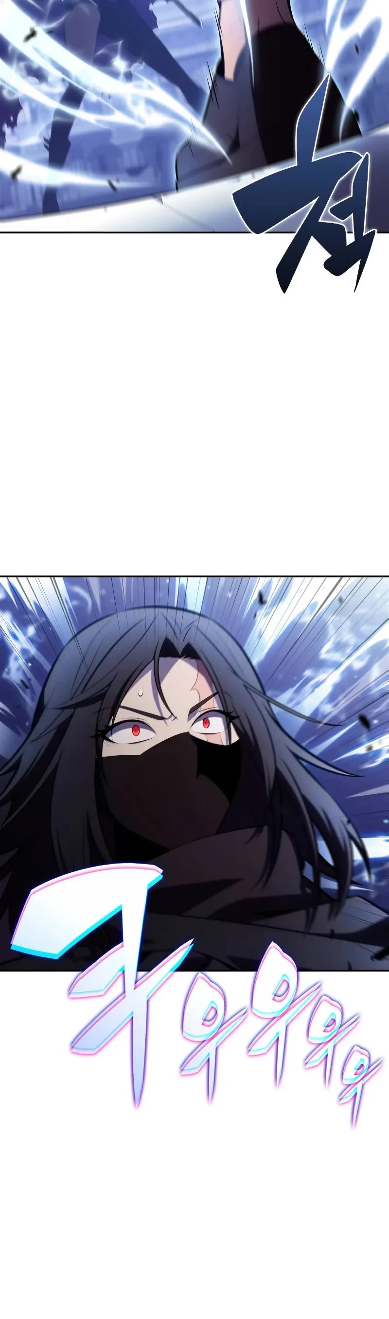 Solo Max-Level Newbie Chapter 221 page 56 - Chapter 221: Old Guard (4)