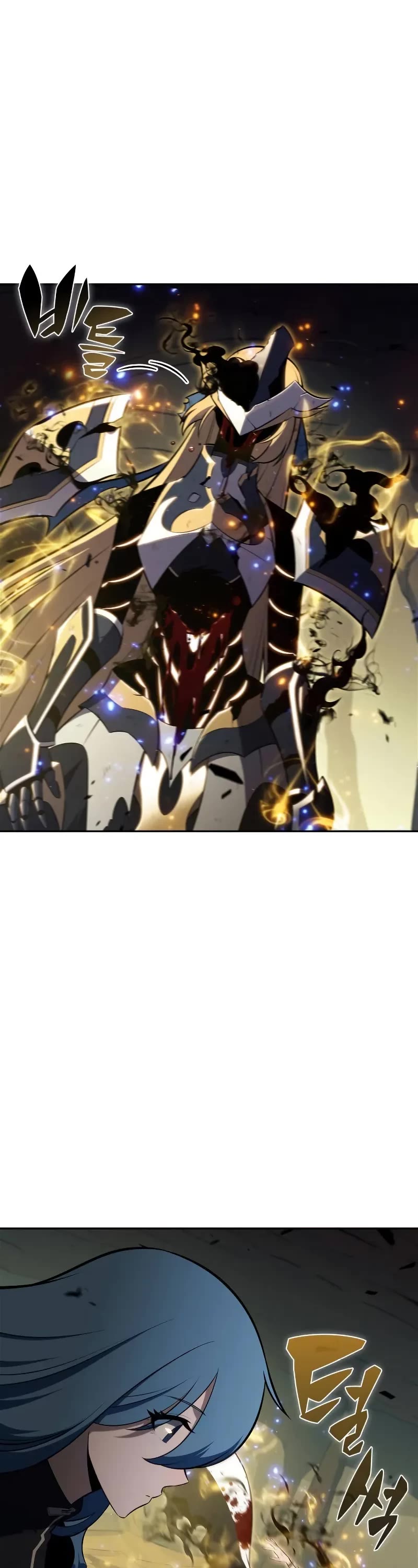 Solo Max-Level Newbie Chapter 221 page 8 - Chapter 221: Old Guard (4)