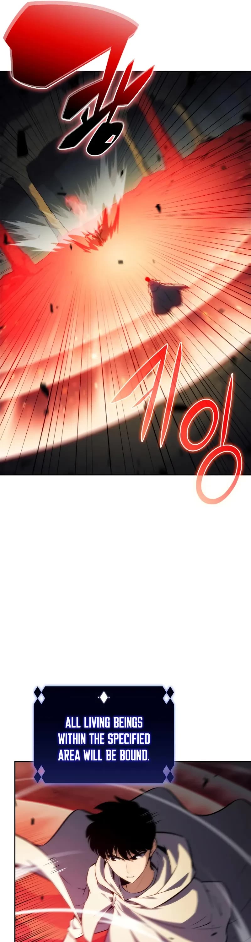 Solo Max-Level Newbie Chapter 222 page 12 - Chapter 222: Crown Of Tyranny (1)
