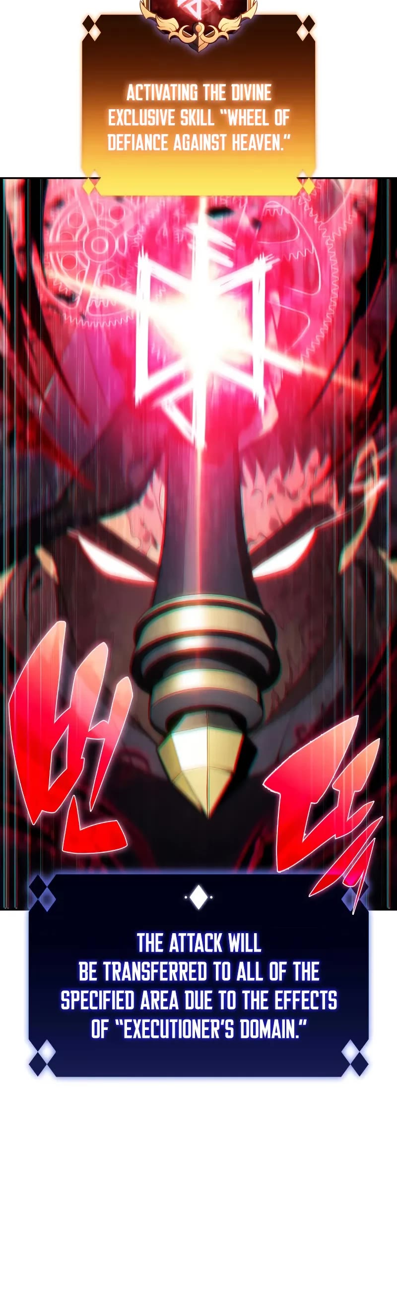 Solo Max-Level Newbie Chapter 222 page 16 - Chapter 222: Crown Of Tyranny (1)