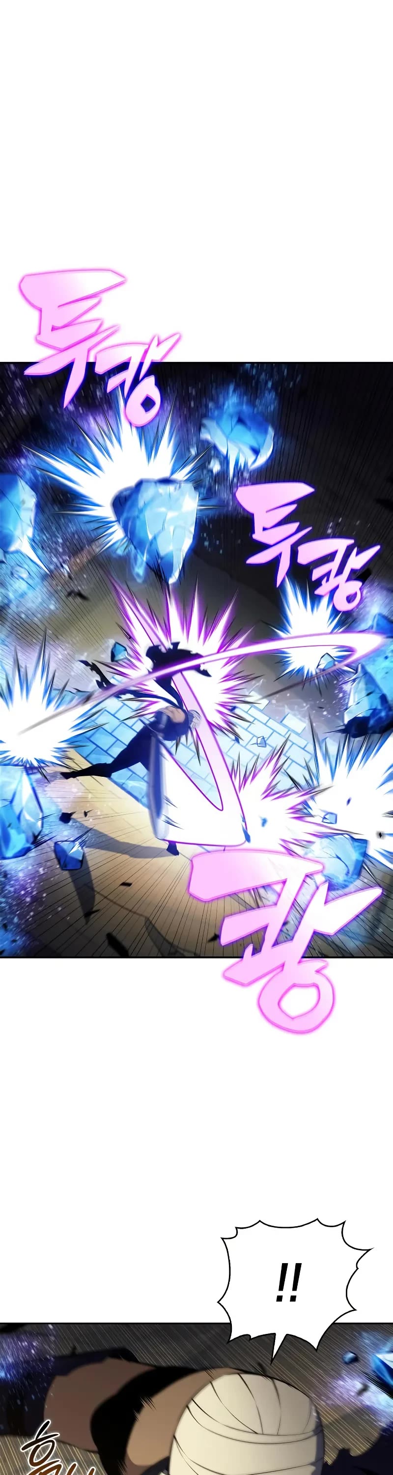 Solo Max-Level Newbie Chapter 222 page 2 - Chapter 222: Crown Of Tyranny (1)