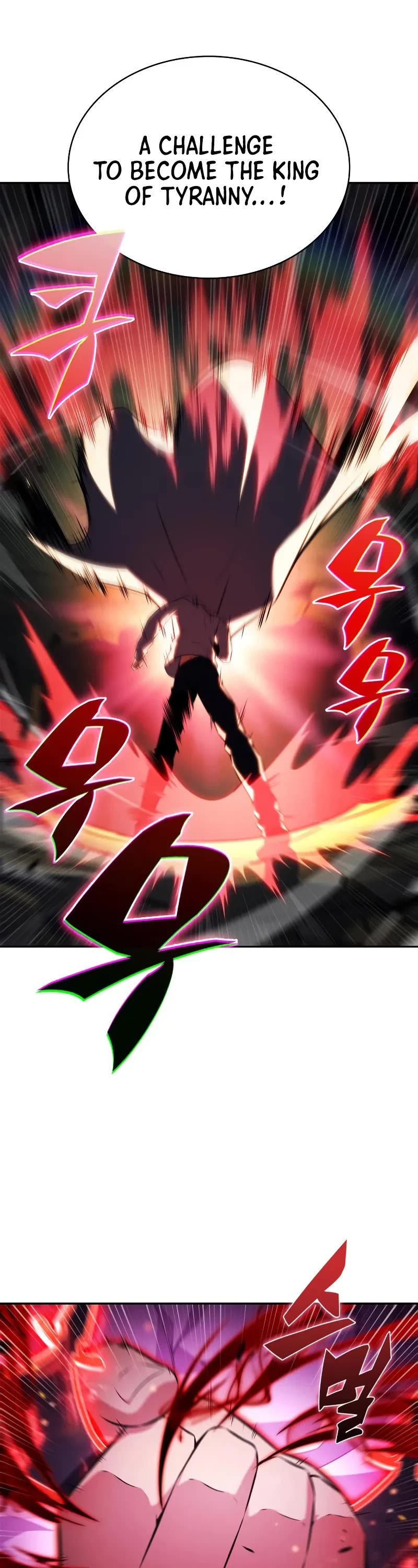 Solo Max-Level Newbie Chapter 223 page 29 - Chapter 223: Crown Of Tyranny (2)