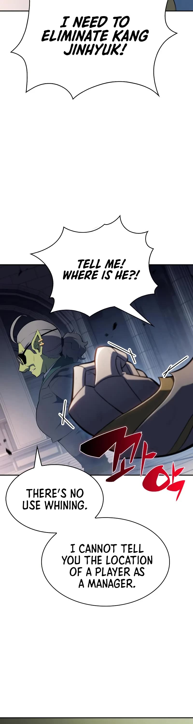 Solo Max-Level Newbie Chapter 224 page 49 - Chapter 224: New Weapon (1)