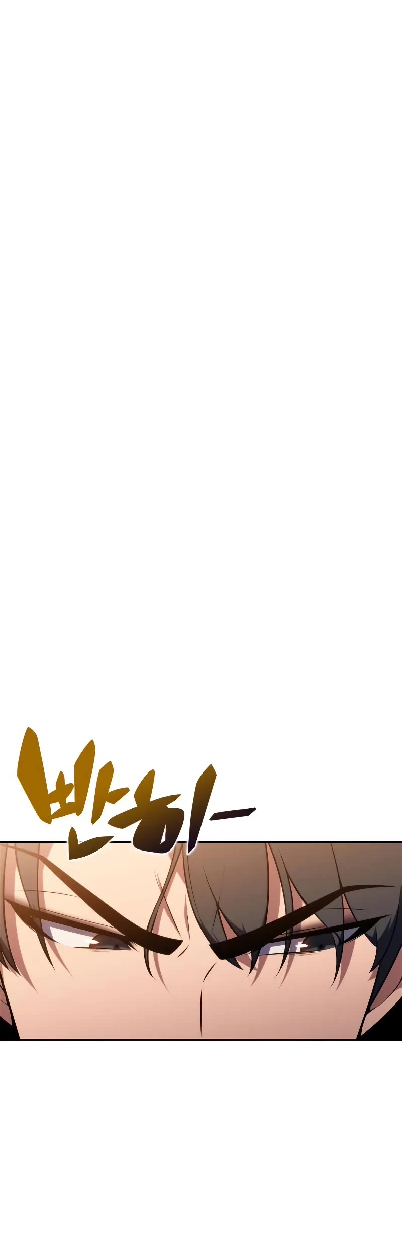 Solo Max-Level Newbie Chapter 225 page 15 - Chapter 225: New Weapon (2)