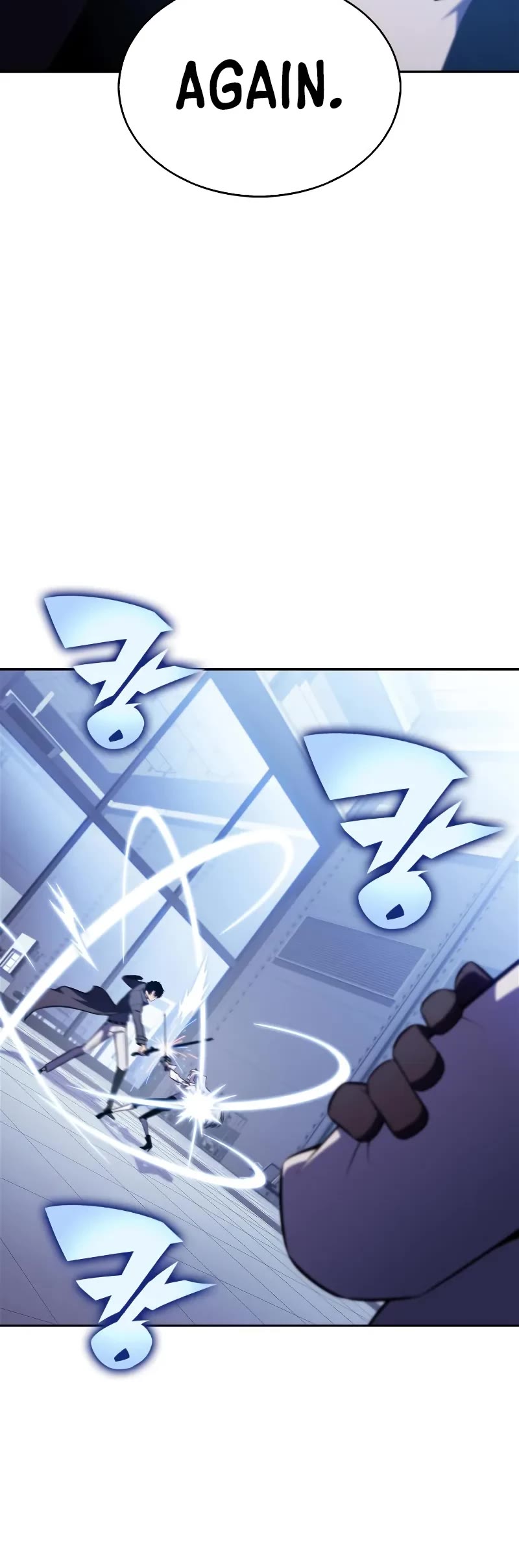 Solo Max-Level Newbie Chapter 226 page 31 - Chapter 226: New Weapon (3)