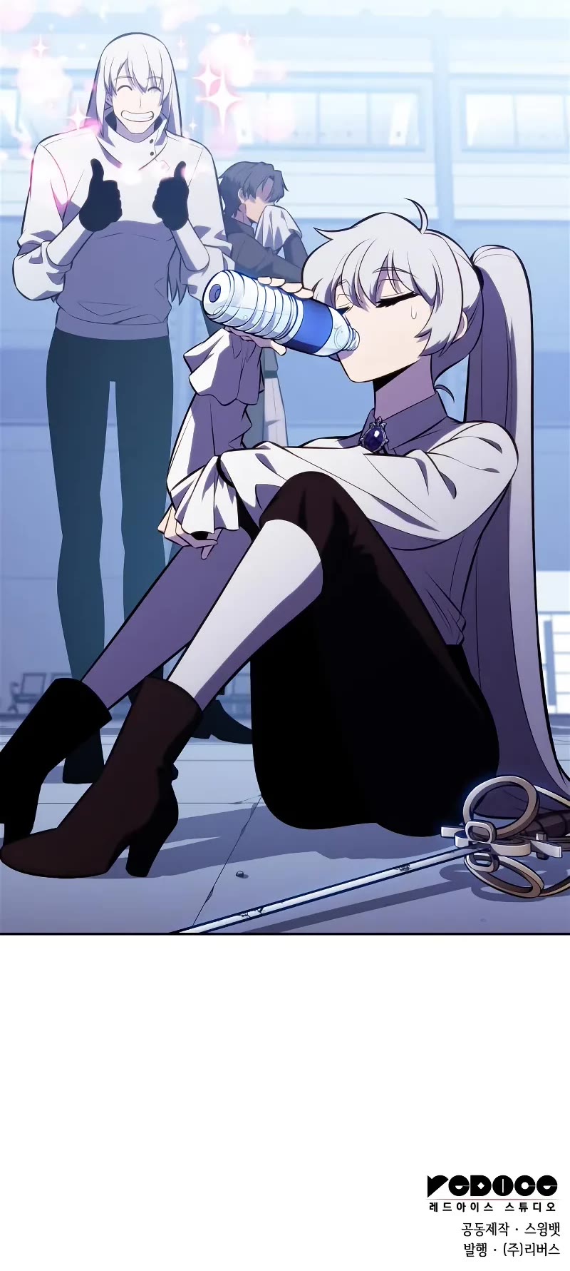 Solo Max-Level Newbie Chapter 226 page 61 - Chapter 226: New Weapon (3)