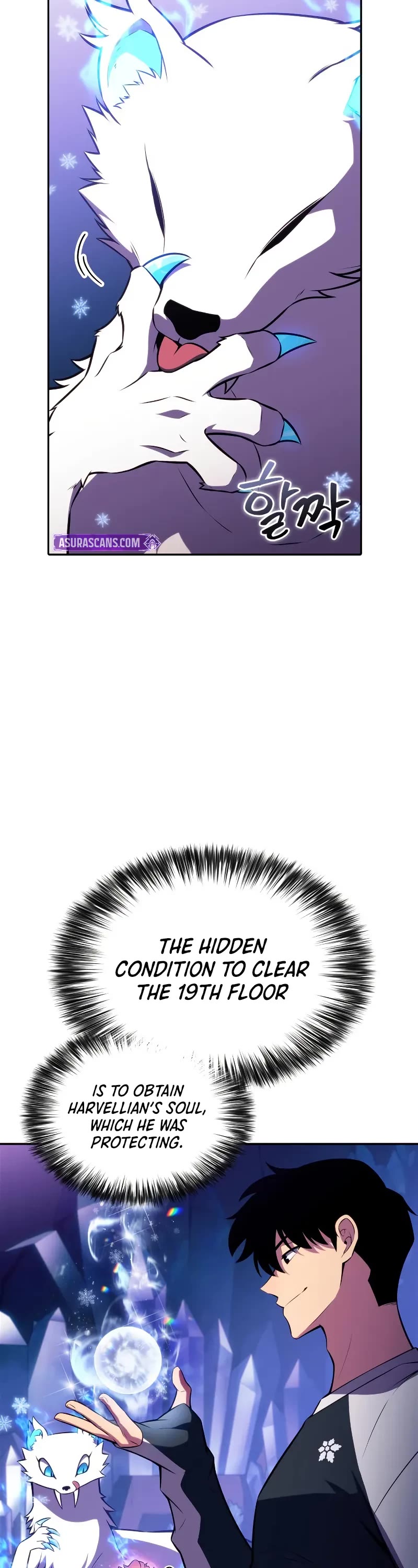 Solo Max-Level Newbie Chapter 226 page 8 - Chapter 226: New Weapon (3)