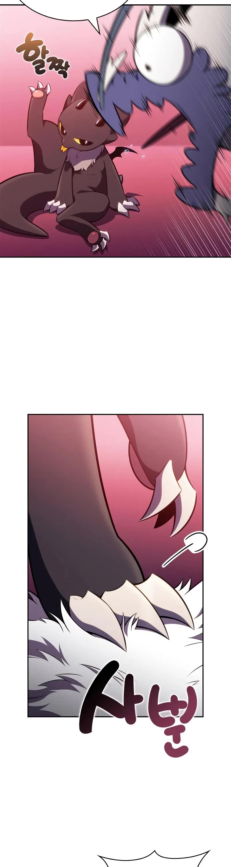 Solo Max-Level Newbie Chapter 227 page 29 - Chapter 227: Recuperation (1)